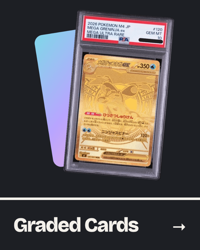 Graded cards